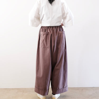 Cotton Wide-Leg Easy Pants