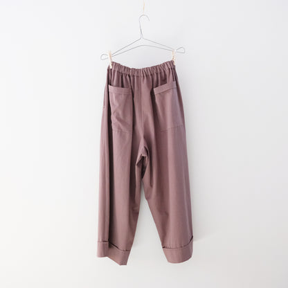 Cotton Wide-Leg Easy Pants